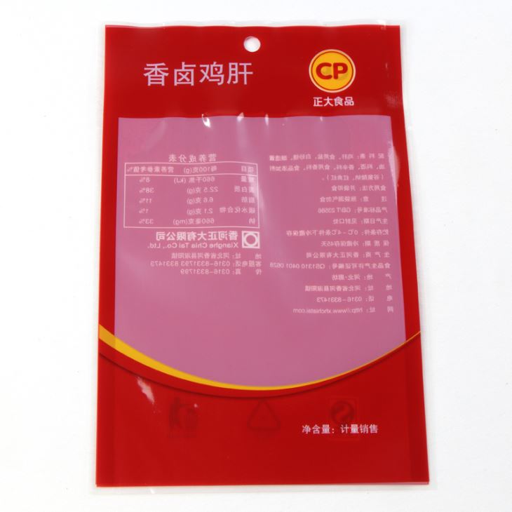 Muokatut pakatut elintarvikepussit