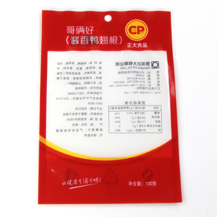 Pakastettu laukku elintarvikkeelle